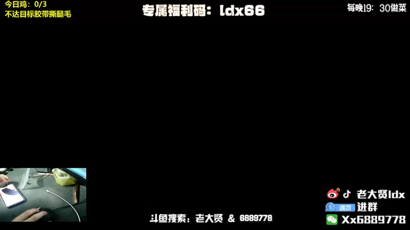 【2022-03-19 20点场】老大贤：猛男1v4：带你看遍海岛上的小姐姐