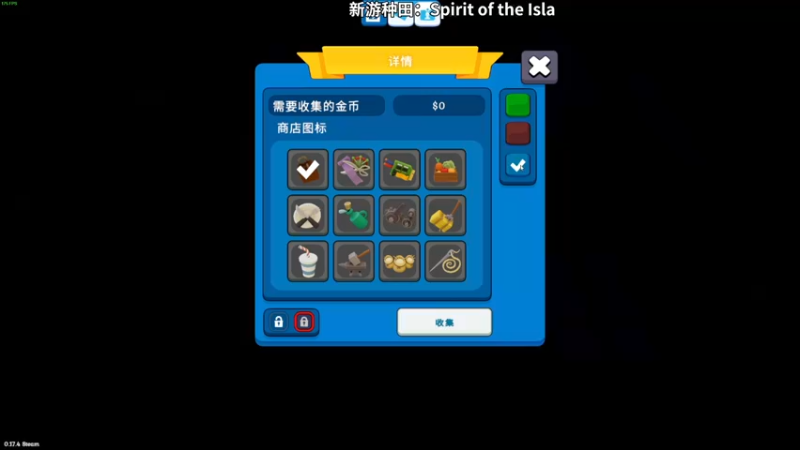 【2022-03-18 23点场】朱古力崽：【Spirit of the Isla】