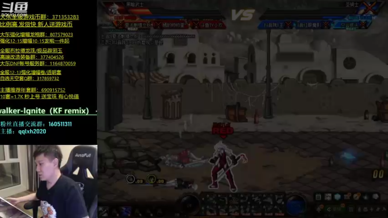 【2022-03-18 23点场】漫游kiss欢：4V4擂台 ob点将 午夜雀魂！