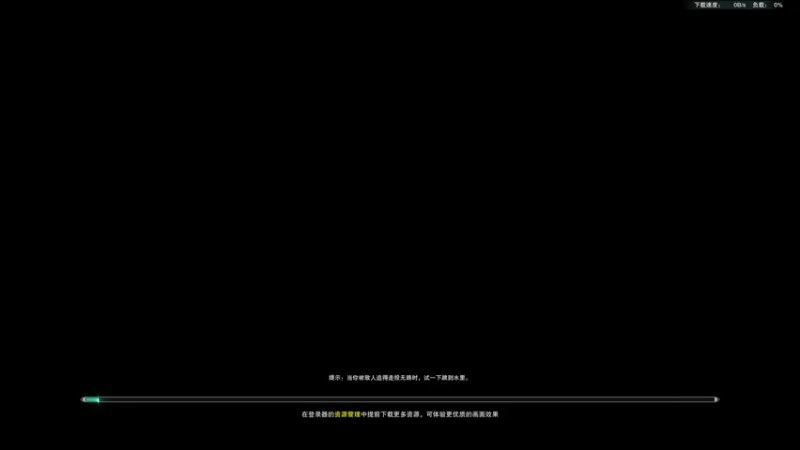 【2022-03-19 10点场】毛鲸：【楼外-沐风】乌拉!