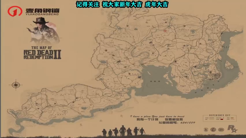 【2022-03-18 19点场】壹角钢镚：【从军】新人第三天  有车位