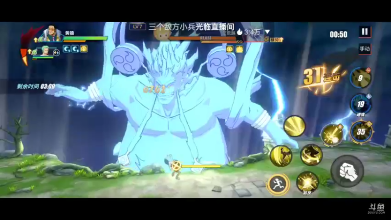 【2022-03-18 18点场】全肉馄饨：福克斯，好快乐