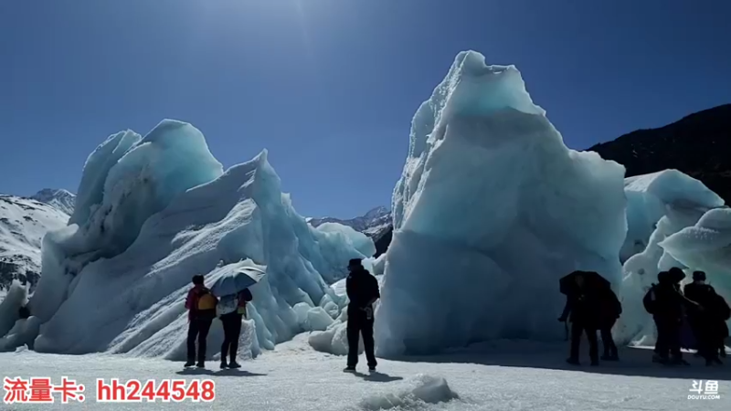 【2022-03-18 15点场】叶子户外：《纪实直播》昌都到南迦巴瓦→然乌day3