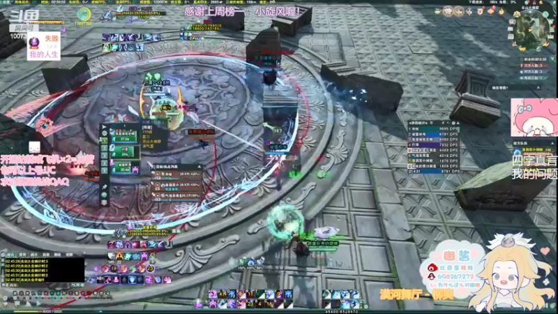 【2022-03-19 02点场】小小幽酱：【蛊幽幽】挨打日记day1