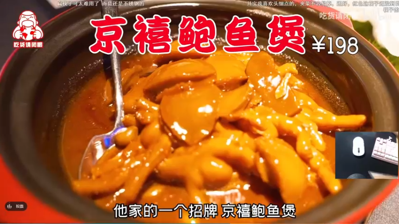 【2022-03-19 05点场】Cnzlike：『Cnzlike』源氏秒刀牛!