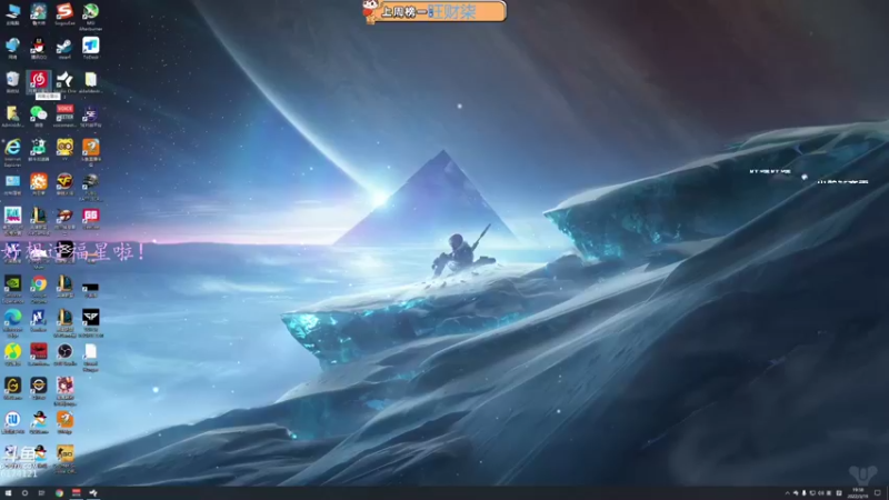 【2022-03-19 19点场】小老虎彦霖：PUBG大师的精彩操作