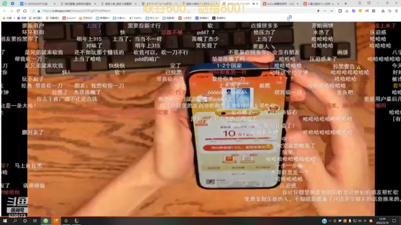 【2022-03-19 13点场】恶霸提莫：网好了，峡谷600冲800！