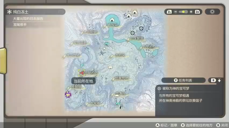 【2022-03-19 04点场】KazeLink：马力欧-Link 技术主播没有GG