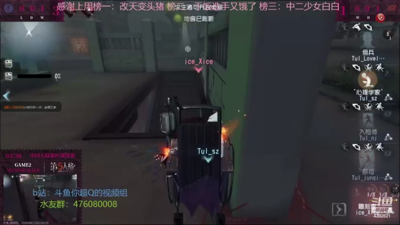 【2022-03-19 17点场】你超Q的：国内比赛今日开赛！！！周日双倍