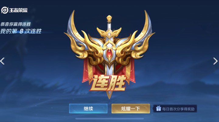 关注我免费带