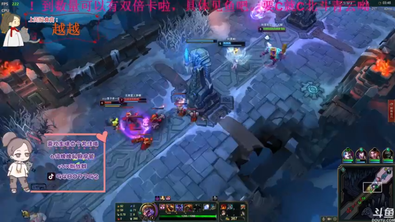 【2022-03-18 19点场】哦呦orz：【小奶团】怎么说呢