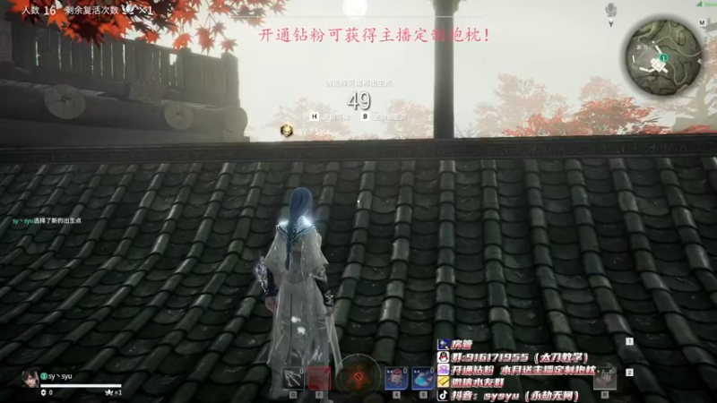 【2022-03-17 20点场】sysyu：sy：单排偶尔的神