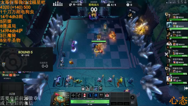 【2022-03-15 17点场】高级伴读書童：天青色等烟雨 而我在等伱