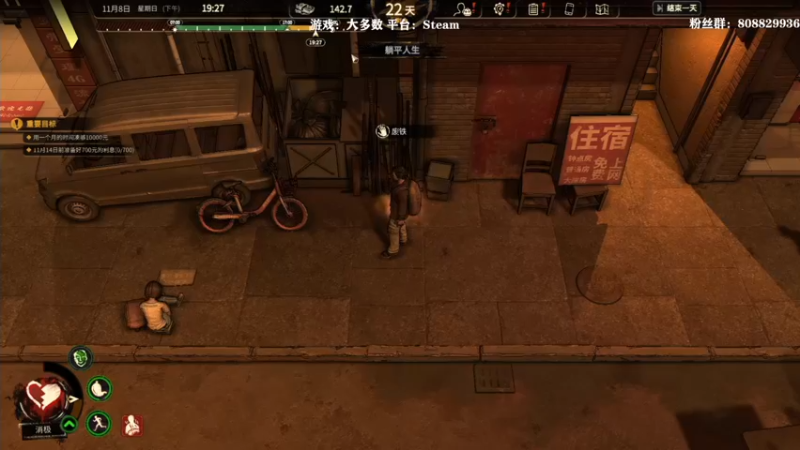 【2022-03-18 22点场】白白阿卷：大多数 最强搬砖人