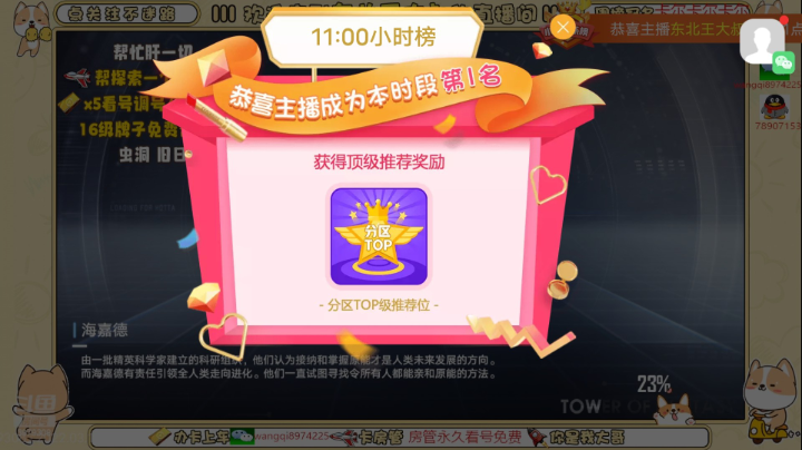 03-15 08:59至2022-03-15 10:59