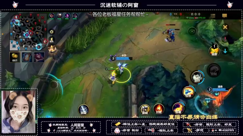 【2022-03-18 18点场】西窗er：窗大师稳定上分~