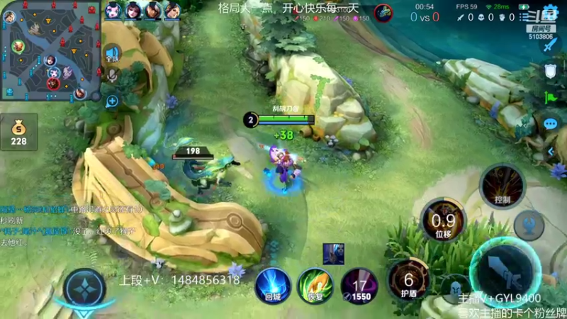 【2022-03-19 10点场】Fly高一刀：高一刀：全能大师级别