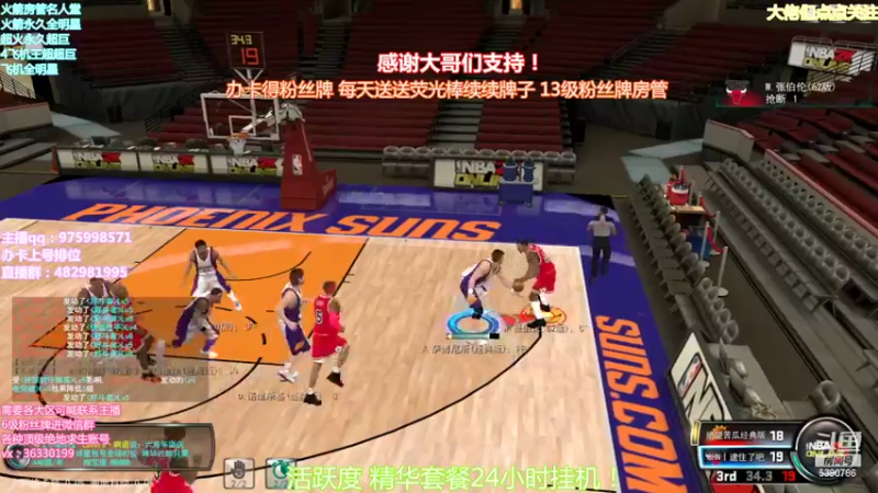 【2022-03-19 20点场】PE田田：各段位上星大哥来！