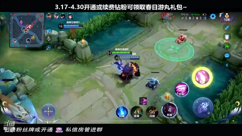 【2022-03-18 21点场】小乃丸：交一份满意的答卷冲1800