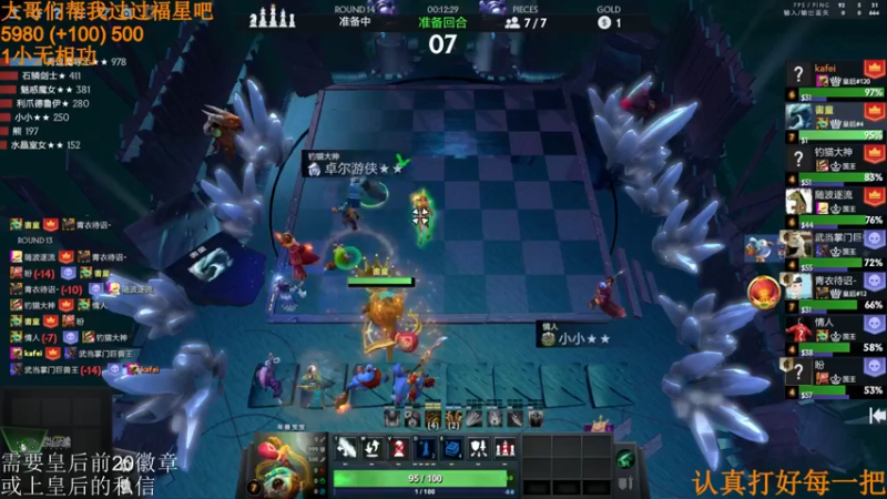 【2022-03-18 19点场】高级伴读書童：天青色等烟雨 而我在等伱