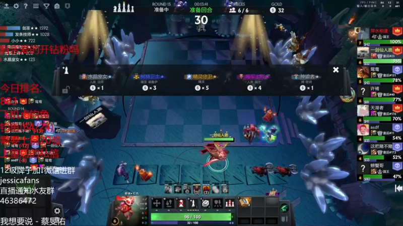 【2022-03-18 20点场】棋迷iluhr：十二小时工作制.连续直播Day62