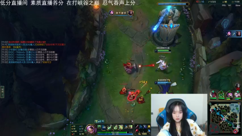 【2022-03-19 15点场】小蝌蚪羊月：小蝌蚪：18岁生日