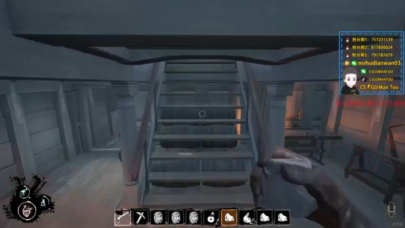 【2022-03-19 03点场】CSGO馒头：今天双倍亲密度家人们