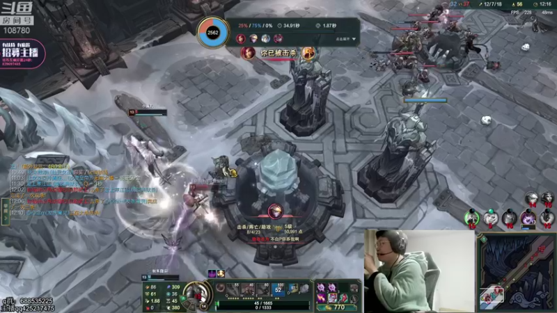 【2022-03-19 04点场】兮饭锐雯：乱斗小王子回来啦