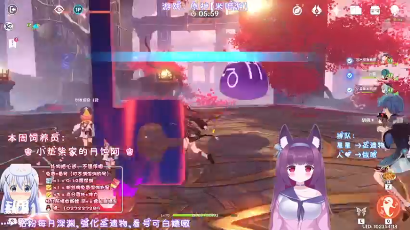 【2022-03-18 21点场】Corgi酱紫：哦吼兄弟萌周五啦！！！