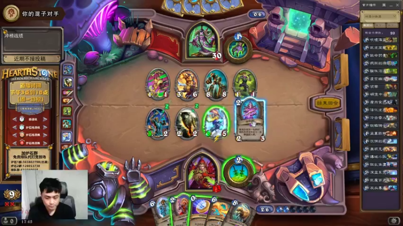 【2022-03-18 17点场】杨清枫：今天又来擦黑板了