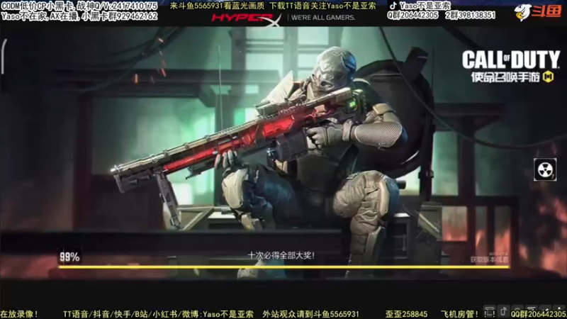 【2022-03-18 23点场】Yaso不是亚索：【Yaso】上海川沙一鸽排位教学