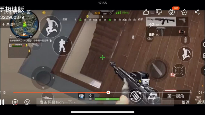 1ｖ4锦集