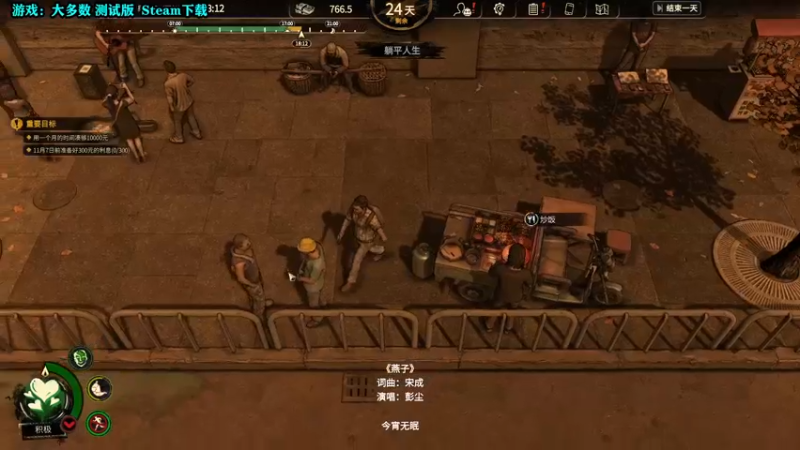 【2022-03-19 13点场】壹角钢镚：新游 测试体验