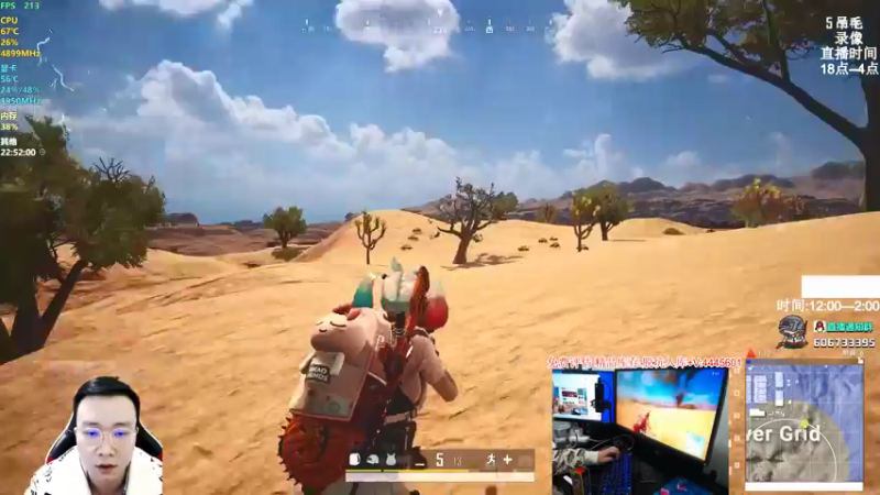 【2022-03-19 05点场】狙击教官：战斗大师啊！