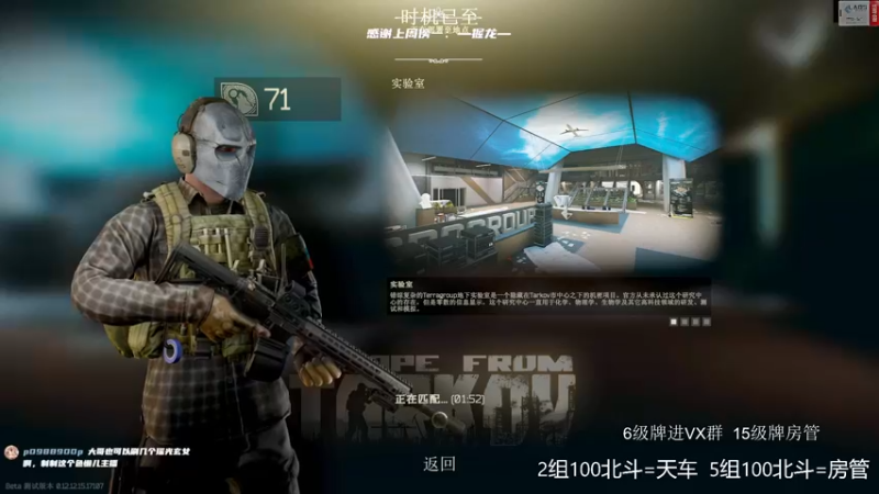 【2022-03-19 16点场】王浩天儿：【404/71级】画画的Baby。