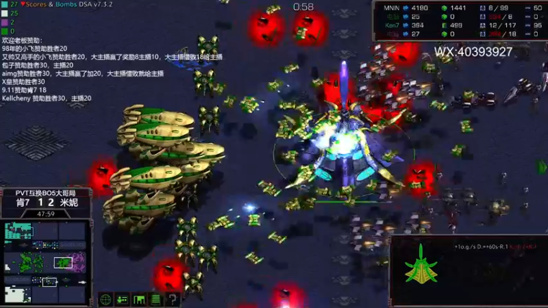 【2022-03-18 23点场】星际DSA联赛：天使風暴™️專業版