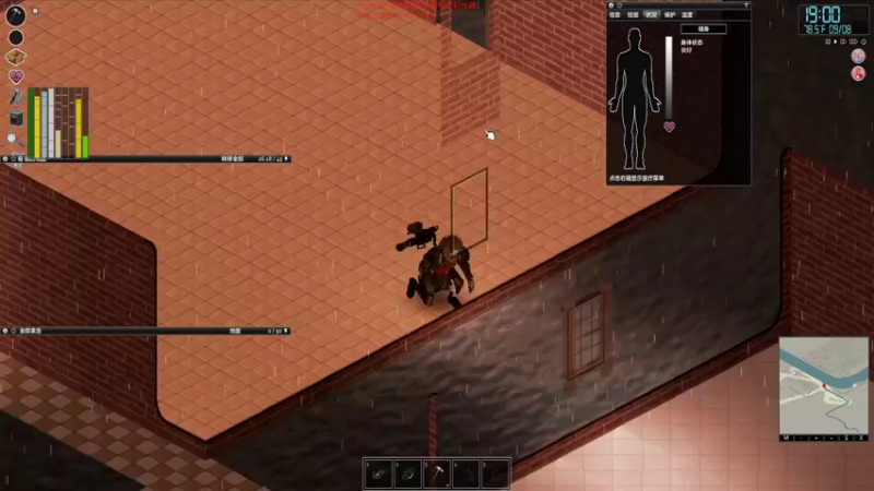 【僵尸毁灭工程】steam靖哥哥的精彩时刻 20220319 01点场