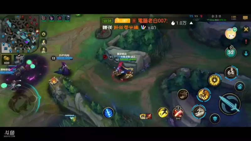 【2022-03-18 11点场】天地癞子丶斗神主播187：【S19赛季】新赛季报名，支持任何版本