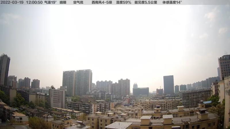 【2022-03-19 12点场】超级小桀：小桀杂货铺进货了