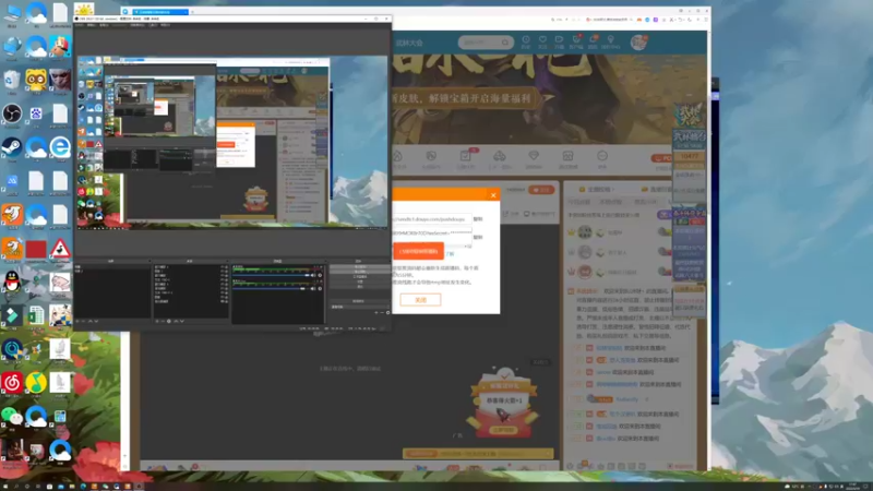 【2022-03-19 17点场】BLUE呀丶：先解说比赛 8点麻辣教师！