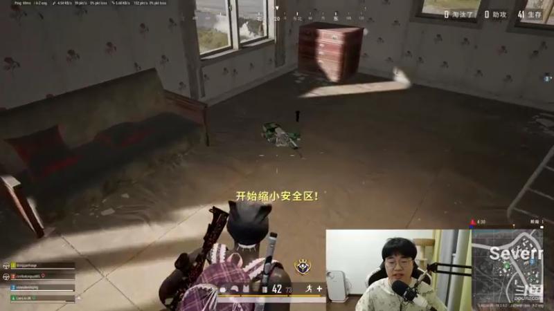 【2022-03-18 19点场】酒客gbb：把把吃鸡身法如画枪法如挂