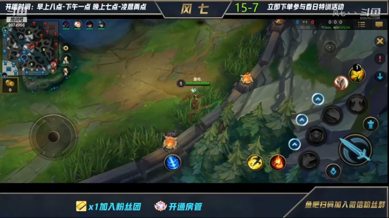 【风七】盖伦对线天使日常（2）