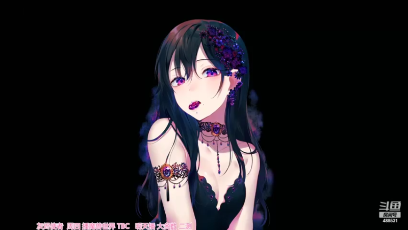 【2022-03-18 17点场】Gentleman闪闪：【闪】也许。。就这样吧。