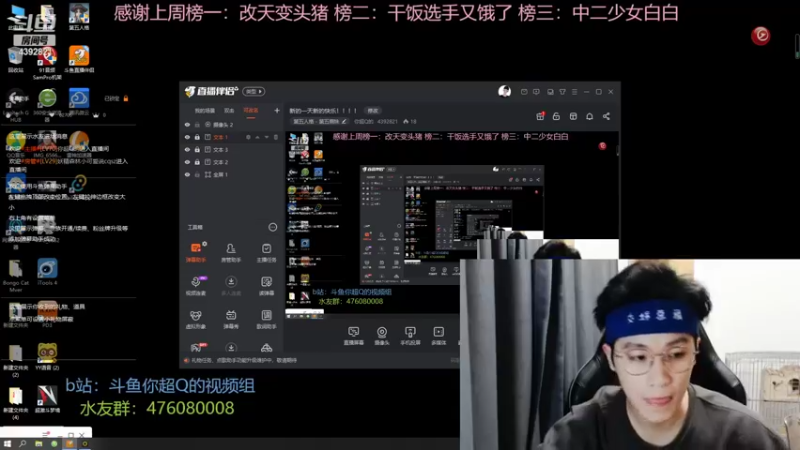 【2022-03-16 19点场】你超Q的：开始冲双S1！！！！