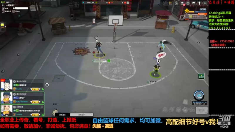 【2022-03-17 01点场】楚楚YJ：办办卡吧 哥哥们！