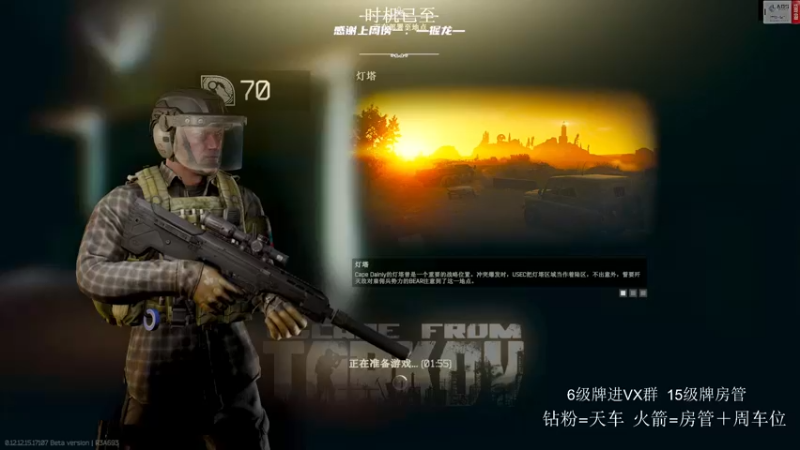 【2022-03-18 18点场】王浩天儿：【404/70级】边角料的日常。