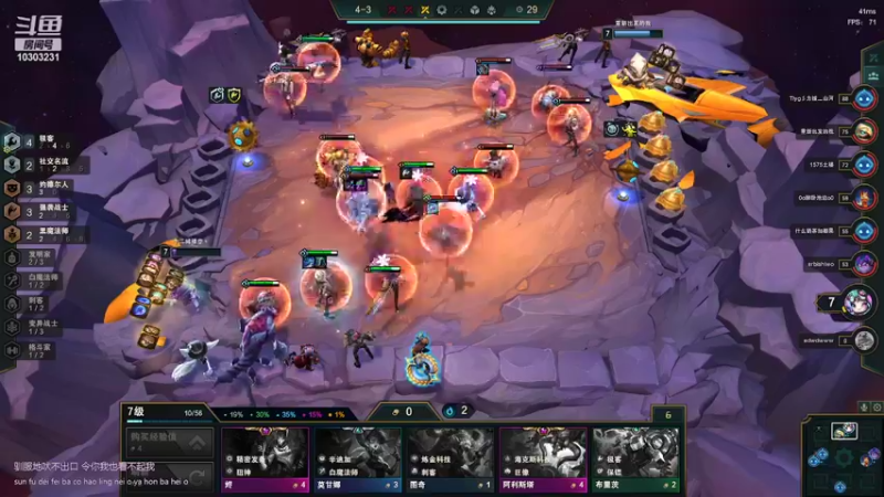 【2022-03-18 12点场】图妹半生：与怨种闺蜜的快乐之旅