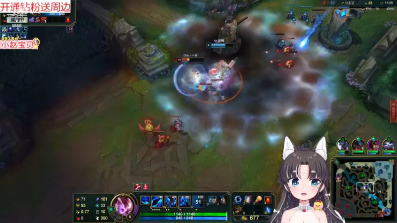 【2022-03-19 01点场】果小果是个弟弟：果小果：周五快乐呀~