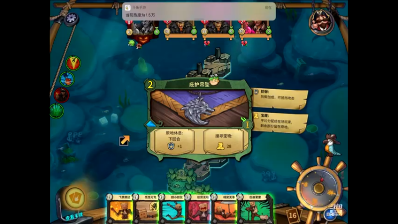 【2022-03-19 12点场】晴天冰淇淋c：哇偶，好吃的冰淇淋