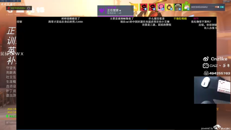 【2022-03-19 03点场】Cnzlike：『Cnzlike』源氏秒刀牛!